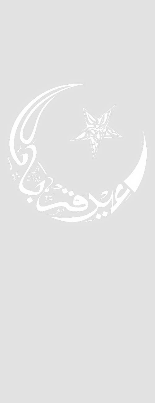 Пример изображения для гравировки на стекле в лампаде, фото 16